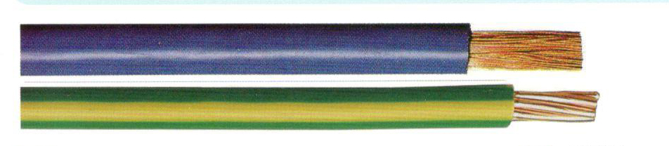 电缆  H07V-U/H07V-R/H07V-K