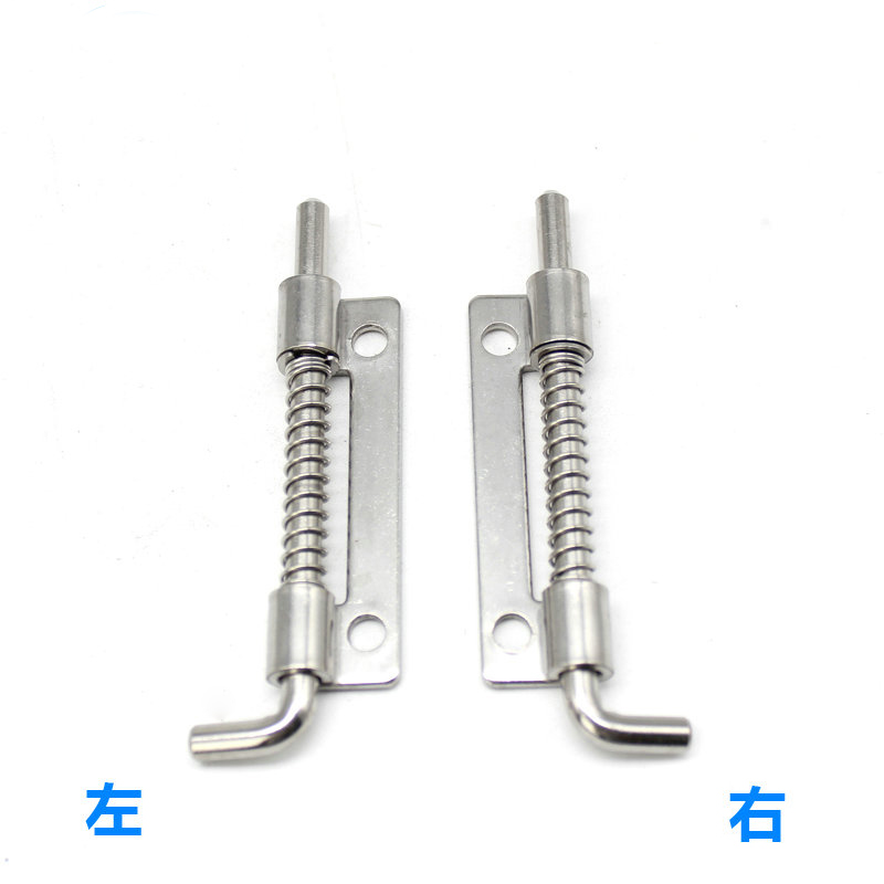 CL225-3 振光  弹簧铰链