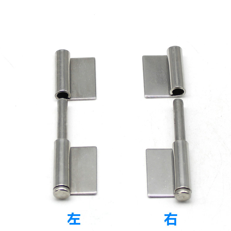 CL223-1 振光 脱卸铰链