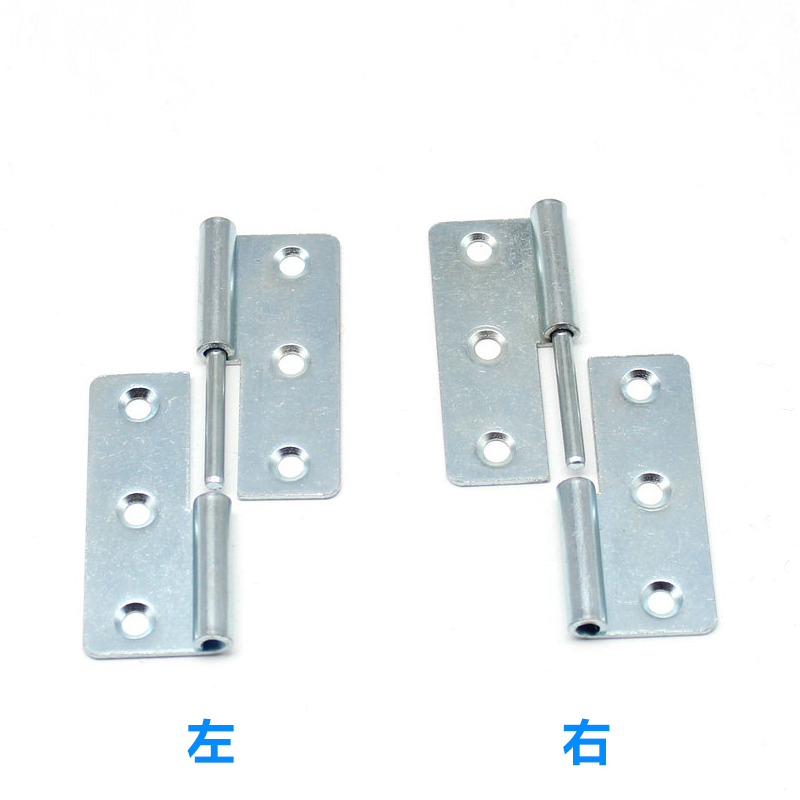 CL223-3 铁 脱卸铰链