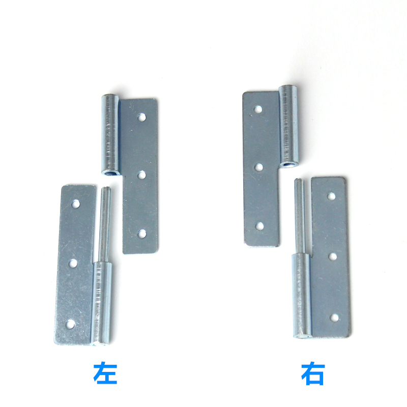 CL253-7 铁 脱卸铰链
