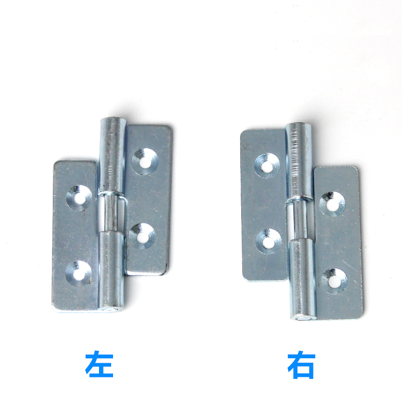 CL253-9 铁 脱卸铰链