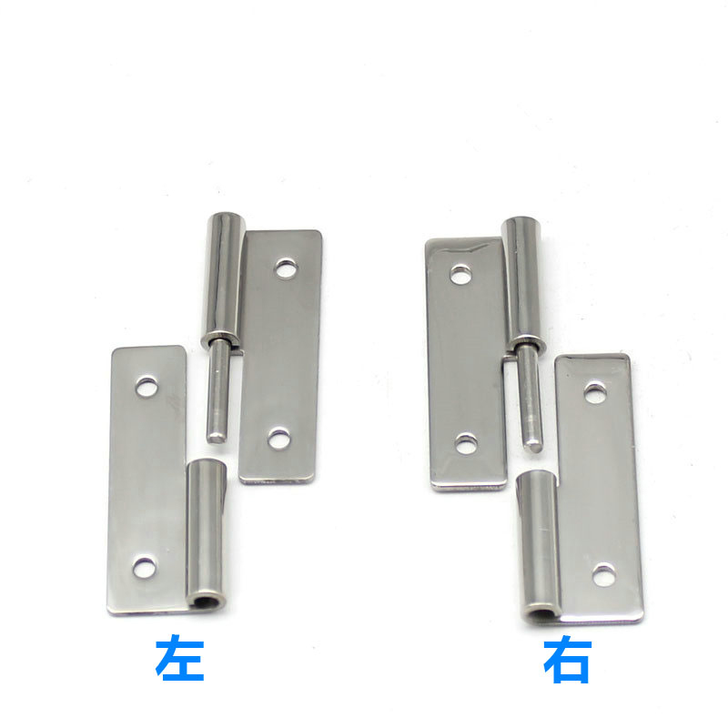 CL253-16 抛光 脱卸铰链