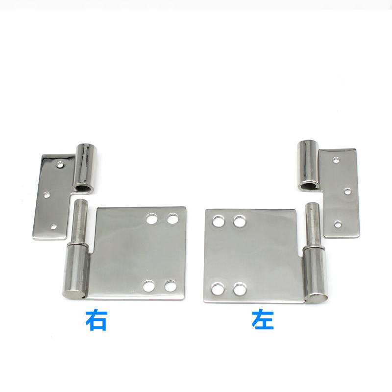 CL281 抛光 脱卸铰链