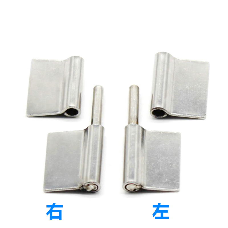 CL401-2 振光 脱卸铰链