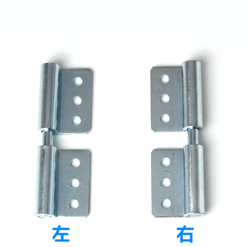 HT003-7 铁 脱卸铰链