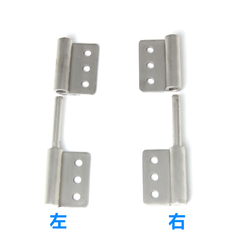 HT003-7 拉丝 脱卸铰链