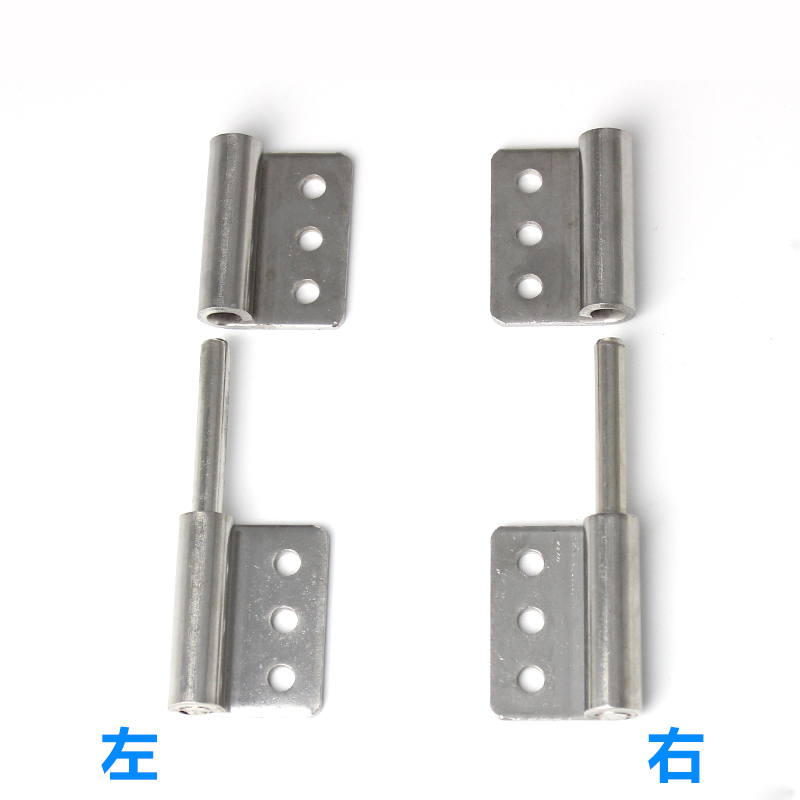 HT003-7 振光 脱卸铰链