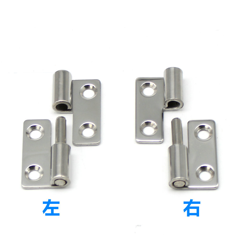 HT041-11 抛光 脱卸铰链