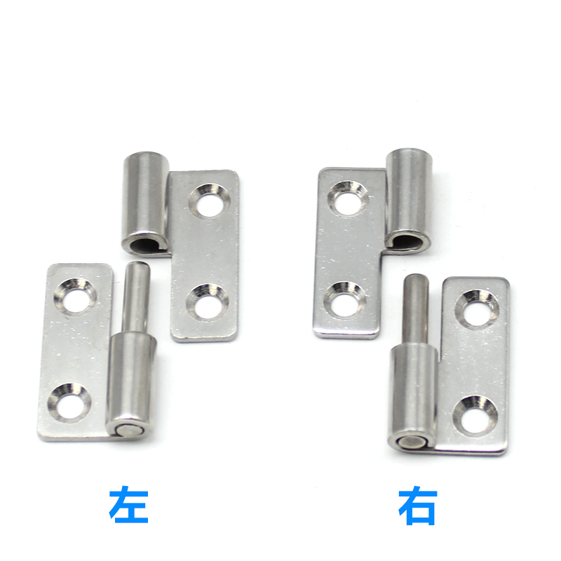 HT041-11 振光 脱卸铰链