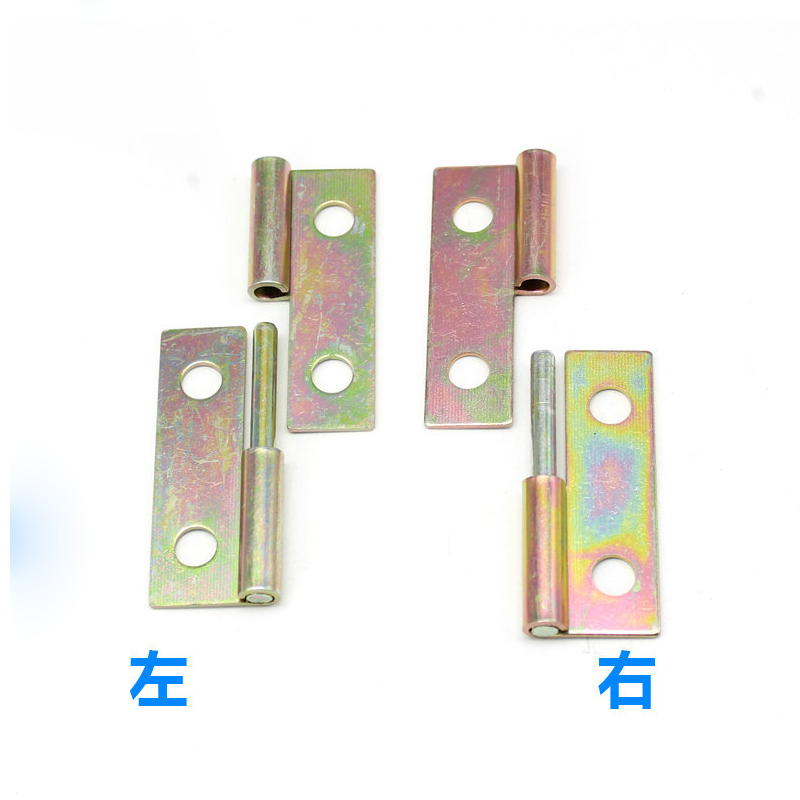 HT3132-铁镀彩锌 脱卸铰链