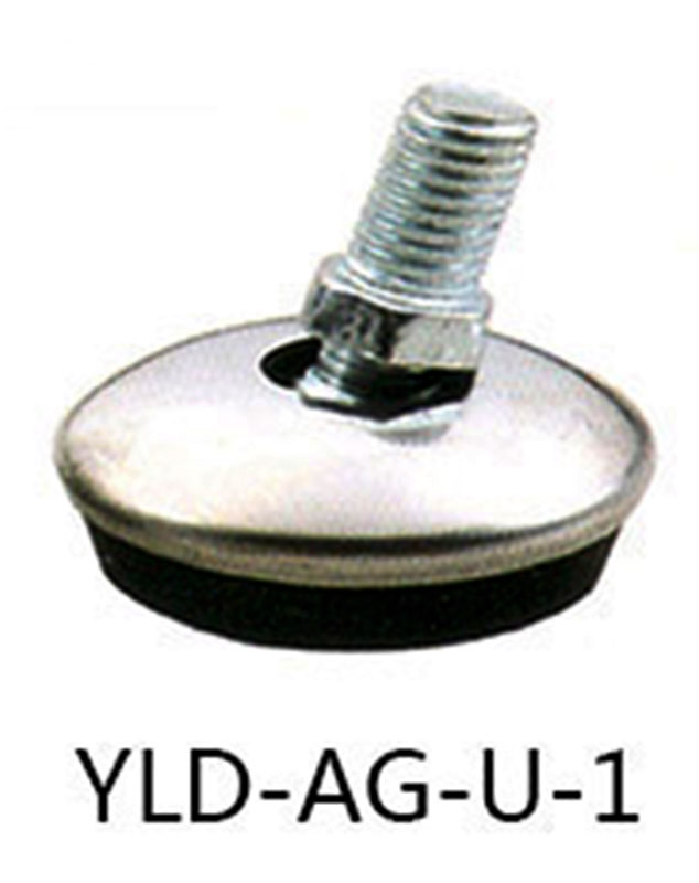 YLD-AG-U万向调节脚系列